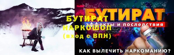 кокаин колумбия Армянск