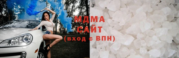 MESCALINE Аркадак