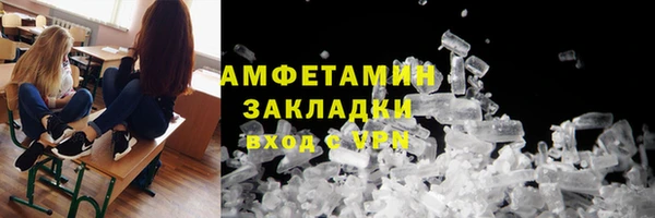 кокаин колумбия Армянск