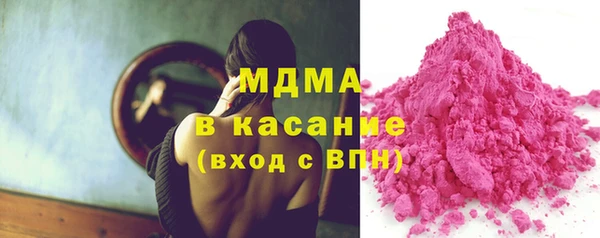 MESCALINE Аркадак
