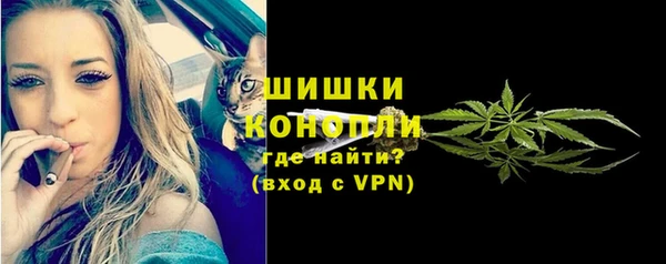 кокаин колумбия Армянск