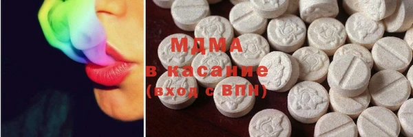 тгк Алзамай