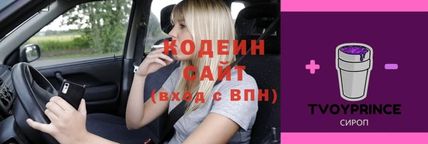 кокаин колумбия Армянск