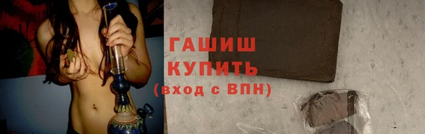 кокаин колумбия Армянск