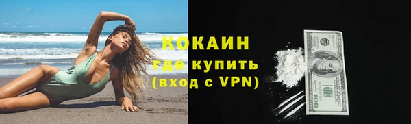 MESCALINE Аркадак