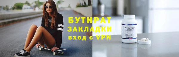 кокаин колумбия Армянск