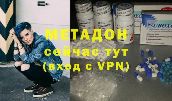 тгк Алзамай