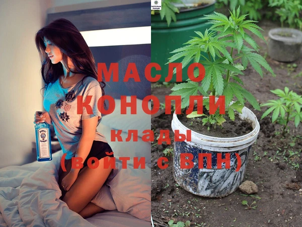 бутик Алексеевка