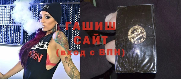 кокаин колумбия Армянск