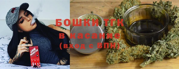 MESCALINE Аркадак