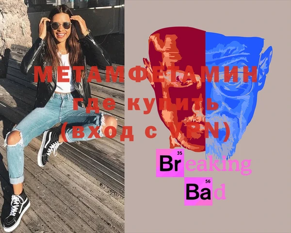 кокаин колумбия Армянск