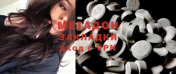 MESCALINE Аркадак