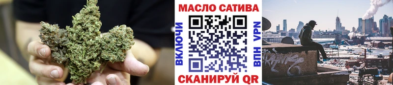 ТГК жижа  Энем 