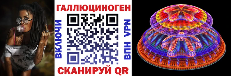 Галлюциногенные грибы GOLDEN TEACHER  Энем 