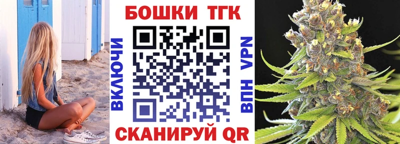 наркота  Энем  Бошки Шишки SATIVA & INDICA 